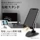 iPhone ���ޥ� iPad ���֥�å��� �ޤꤿ���߼� ��İ������� �ۥ磻�� ��她����� �ۥ���� �������Ӥ����� ������ �ڤ� ����ѥ��� RSTAND01WH
