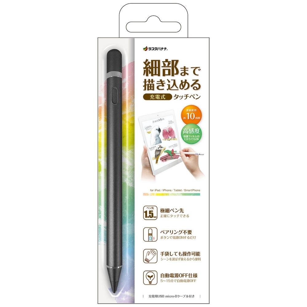 ���ޥ� ���֥�å� ���å��ڥ� �������饹�ڥ� USB���ż� Ķ�ⴶ�� ���� �����ޤ���������� �ڥ�������� �˺٥ڥ��� 1.5mm ���ż� ���饹�� �ڥ󥷥� iPad �֥�å� RTP06BK