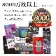 Xperia10 IV SO-52C SOG07 Xperia10 III SO-52B SOG04 Xperia10 III Lite XQ-BT44 �ե���� ʿ���ݸ� �׷�ۼ� �֥롼�饤�ȥ��å� ��������쥢 ȿ���ɻ� ��ñŽ���դ� VY3410XP104