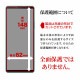 Xperia10 IV SO-52C SOG07 Xperia10 III SO-52B SOG04 Xperia10 III Lite XQ-BT44 �ե���� ʿ���ݸ� �׷�ۼ� �֥롼�饤�ȥ��å� ��������쥢 ȿ���ɻ� ��ñŽ���դ� VY3410XP104