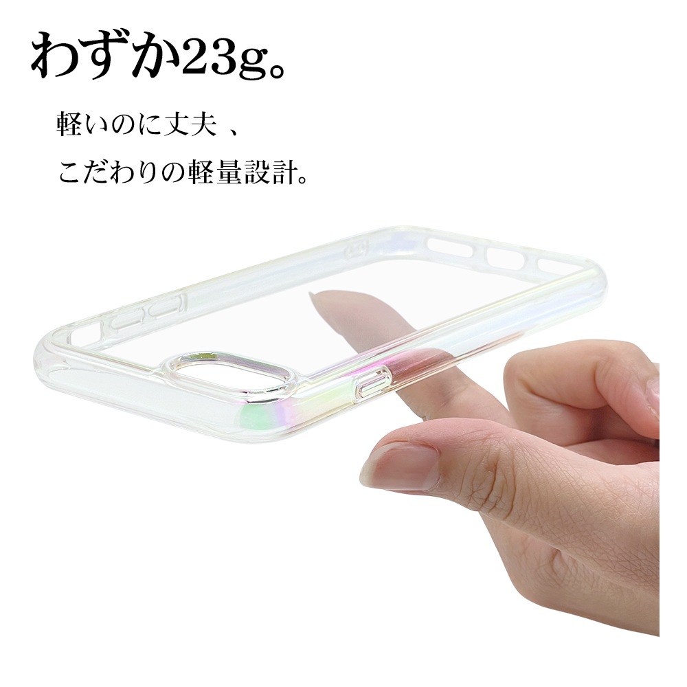 iPhone SE ��3���� ��2���� iPhone8 iPhone7 ���� ������ ���С� �ϥ��֥�å� ���ꥢ Ʃ�� TPU�Х�ѡ�+PC ��������ե졼�� ���ȥ�åץۡ��� �磻��쥹�����б� �����ե��� SE3 SE2 ���ޥۥ����� 7407IP247HB �饹���Хʥ�