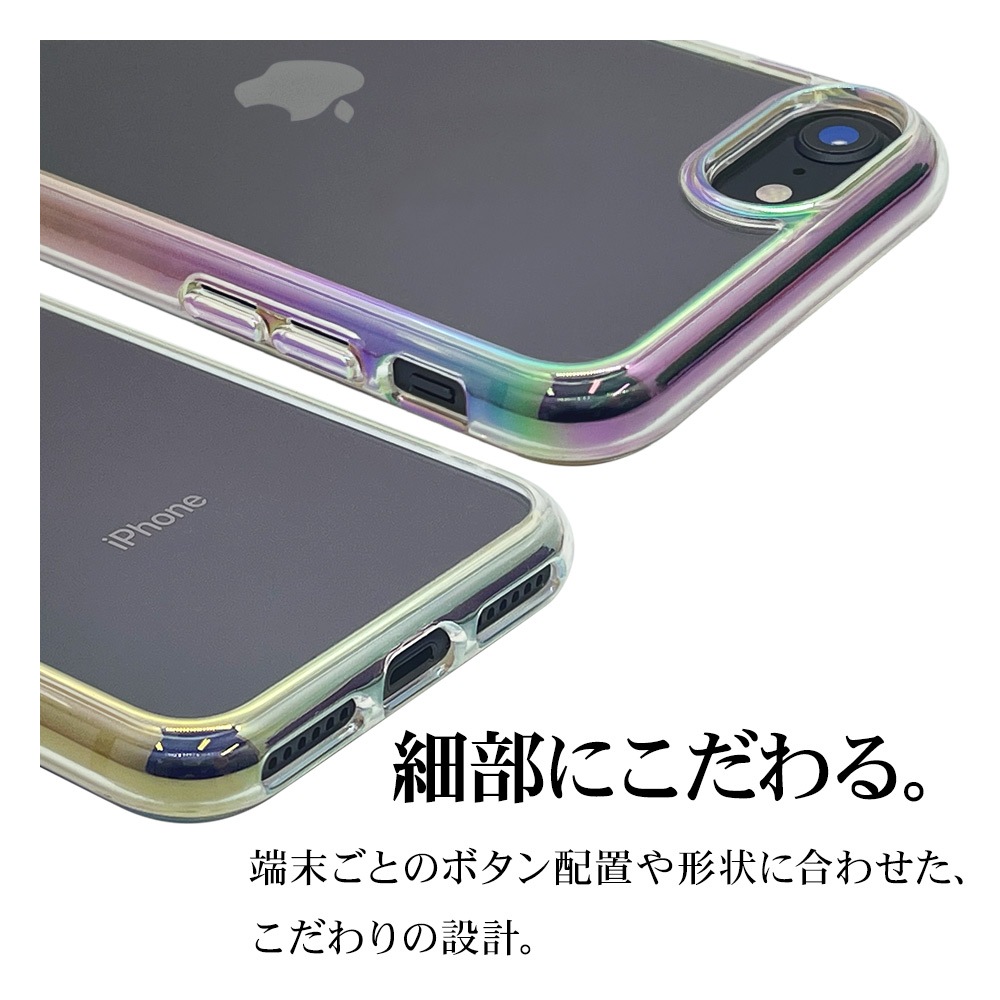 iPhone SE ��3���� ��2���� iPhone8 iPhone7 ���� ������ ���С� �ϥ��֥�å� ���ꥢ Ʃ�� TPU�Х�ѡ�+PC ��������ե졼�� ���ȥ�åץۡ��� �磻��쥹�����б� �����ե��� SE3 SE2 ���ޥۥ����� 7407IP247HB �饹���Хʥ�