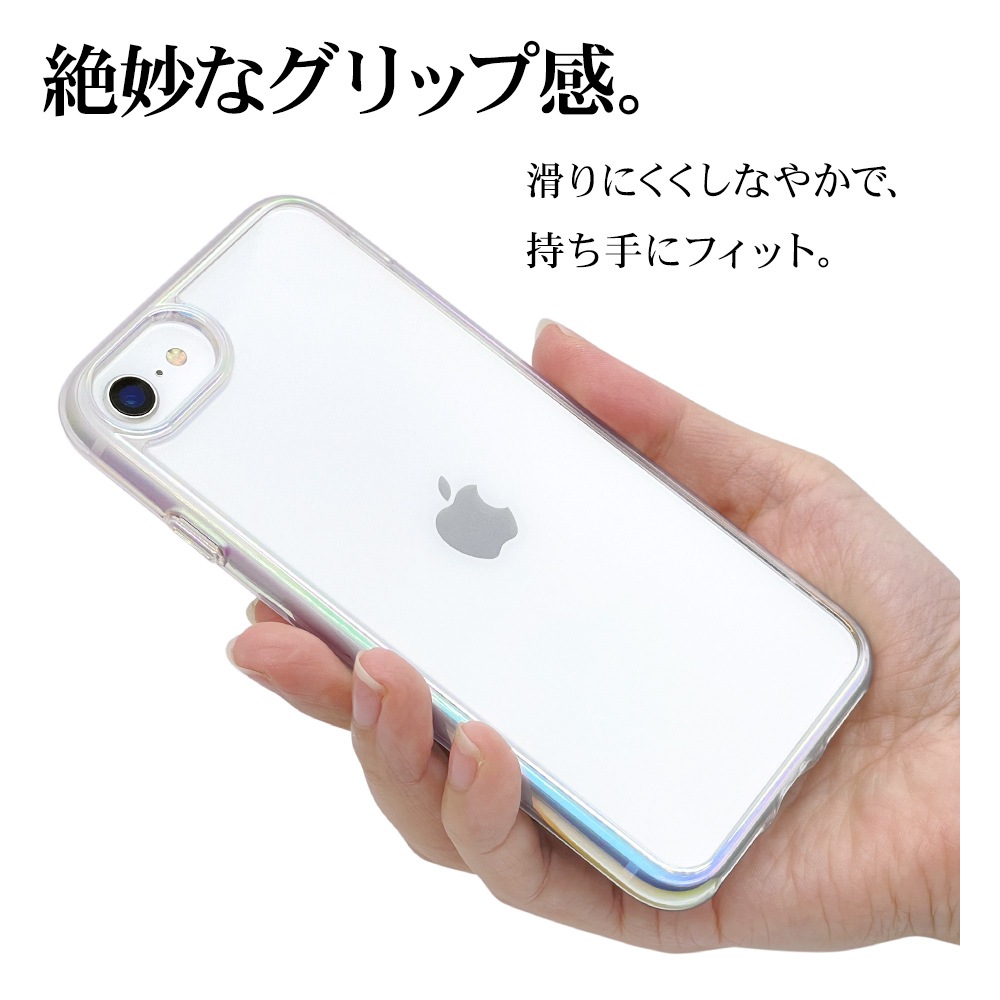 iPhone SE ��3���� ��2���� iPhone8 iPhone7 ���� ������ ���С� �ϥ��֥�å� ���ꥢ Ʃ�� TPU�Х�ѡ�+PC ��������ե졼�� ���ȥ�åץۡ��� �磻��쥹�����б� �����ե��� SE3 SE2 ���ޥۥ����� 7407IP247HB �饹���Хʥ�