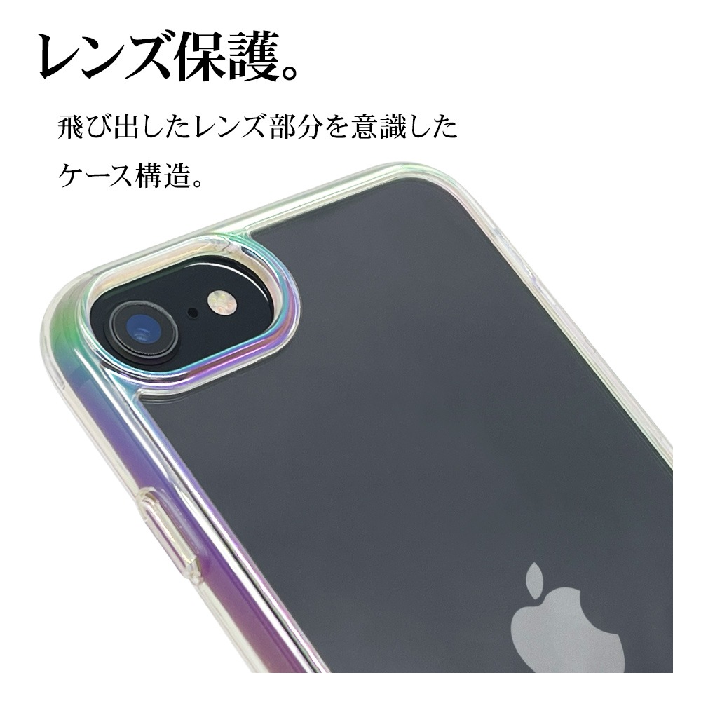 iPhone SE ��3���� ��2���� iPhone8 iPhone7 ���� ������ ���С� �ϥ��֥�å� ���ꥢ Ʃ�� TPU�Х�ѡ�+PC ��������ե졼�� ���ȥ�åץۡ��� �磻��쥹�����б� �����ե��� SE3 SE2 ���ޥۥ����� 7407IP247HB �饹���Хʥ�