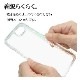 iPhone SE ��3���� ��2���� iPhone8 iPhone7 ���� ������ ���С� �ϥ��֥�å� ���ꥢ Ʃ�� TPU�Х�ѡ�+PC ��������ե졼�� ���ȥ�åץۡ��� �磻��쥹�����б� �����ե��� SE3 SE2 ���ޥۥ����� 7407IP247HB �饹���Хʥ�