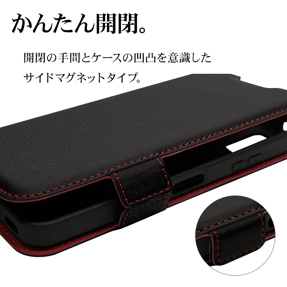 AQUOS wish3 SH-53D A302SH SH-M20 ������ ���С� ��Ģ�� ���� �Ѿ׷�ۼ� ���������� ������� ������ɵ�ǽ ����ץ� ��� ��ǥ����� ��� +COLOR �����ɥޥ��ͥå� BK��RD �����å���3 ���ޥۥ����� 7552AQOW3BO �饹���Хʥ�