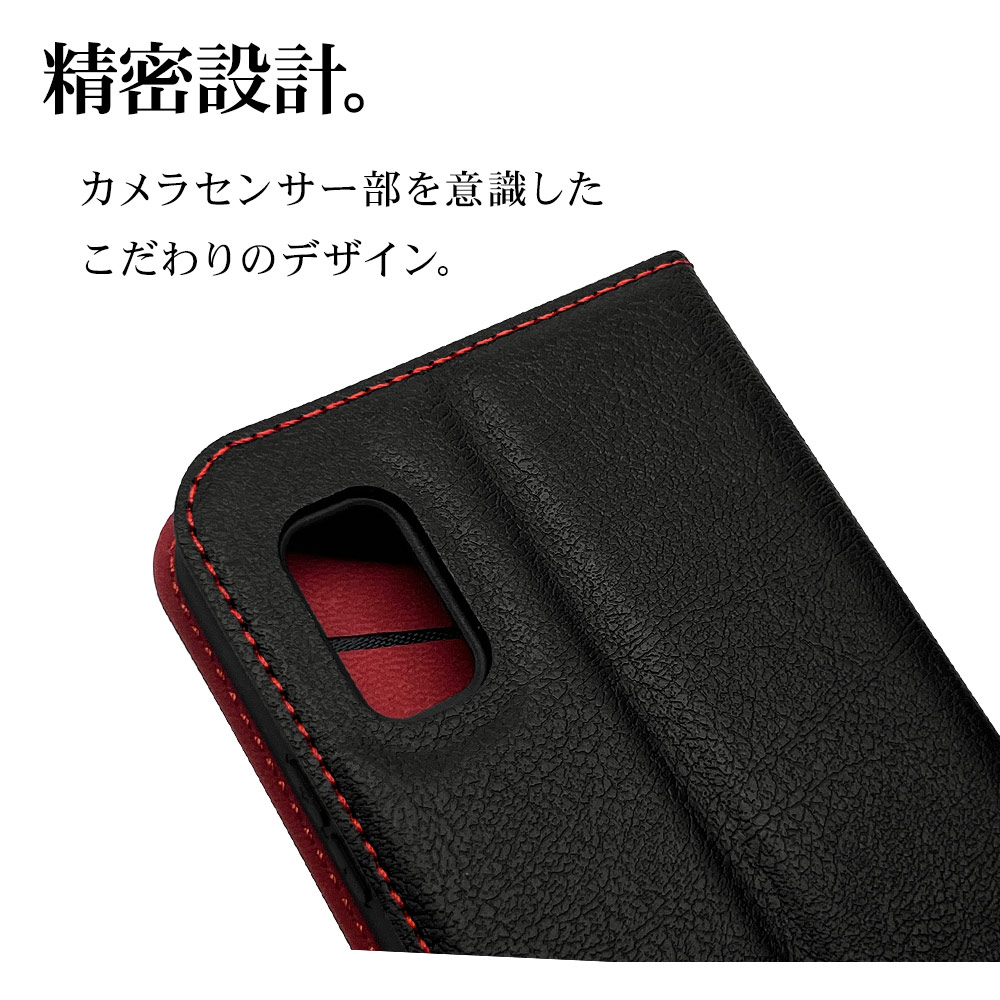 AQUOS wish3 SH-53D A302SH SH-M20 ������ ���С� ��Ģ�� ���� �Ѿ׷�ۼ� ���������� ������� ������ɵ�ǽ ����ץ� ��� ��ǥ����� ��� +COLOR �����ɥޥ��ͥå� BK��RD �����å���3 ���ޥۥ����� 7552AQOW3BO �饹���Хʥ�