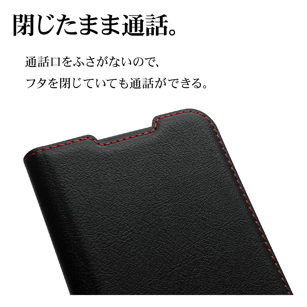 AQUOS wish3 SH-53D A302SH SH-M20 ������ ���С� ��Ģ�� ���� �Ѿ׷�ۼ� ���������� ������� ������ɵ�ǽ ����ץ� ��� ��ǥ����� ��� +COLOR �����ɥޥ��ͥå� BK��RD �����å���3 ���ޥۥ����� 7552AQOW3BO �饹���Хʥ�