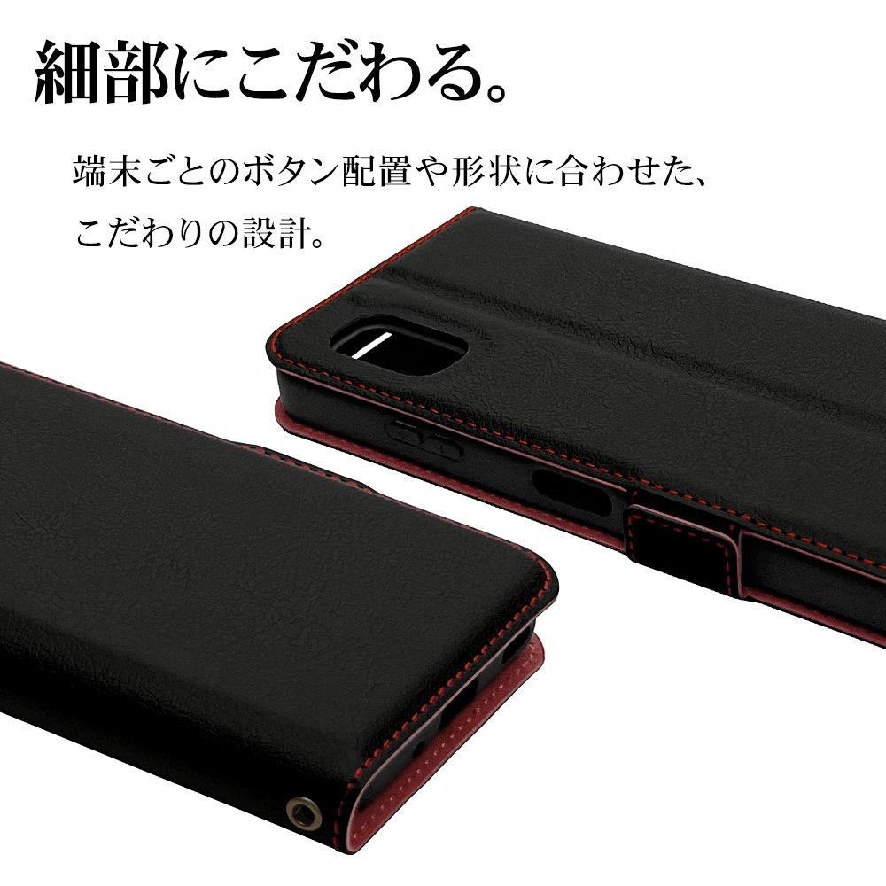 AQUOS wish3 SH-53D A302SH SH-M20 ������ ���С� ��Ģ�� ���� �Ѿ׷�ۼ� ���������� ������� ������ɵ�ǽ ����ץ� ��� ��ǥ����� ��� +COLOR �����ɥޥ��ͥå� BK��RD �����å���3 ���ޥۥ����� 7552AQOW3BO �饹���Хʥ�