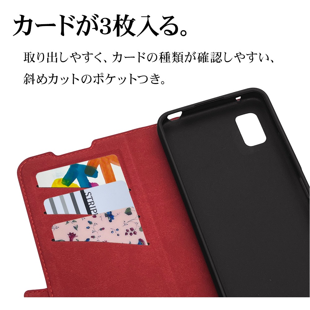 AQUOS wish3 SH-53D A302SH SH-M20 ������ ���С� ��Ģ�� ���� �Ѿ׷�ۼ� ���������� ������� ������ɵ�ǽ ����ץ� ��� ��ǥ����� ��� +COLOR �����ɥޥ��ͥå� BK��RD �����å���3 ���ޥۥ����� 7552AQOW3BO �饹���Хʥ�