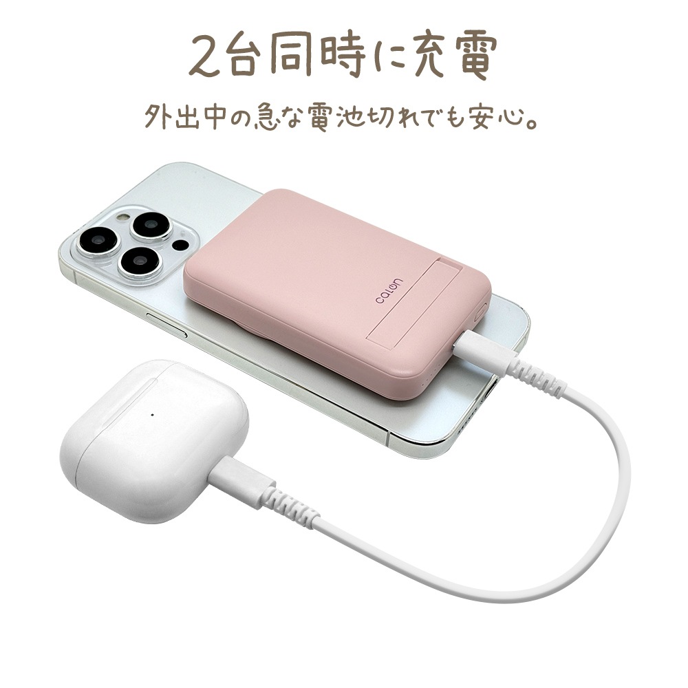 磻쥹ХХåƥ꡼ MagSafe 磻쥹 5000mAh calon Qi ޥͥå ñ  ֤ USB Type-C   ѥ  2Ʊ ۥ磻 iPhone ޡȥե  RLI050WCC10W01WH 饹Хʥ