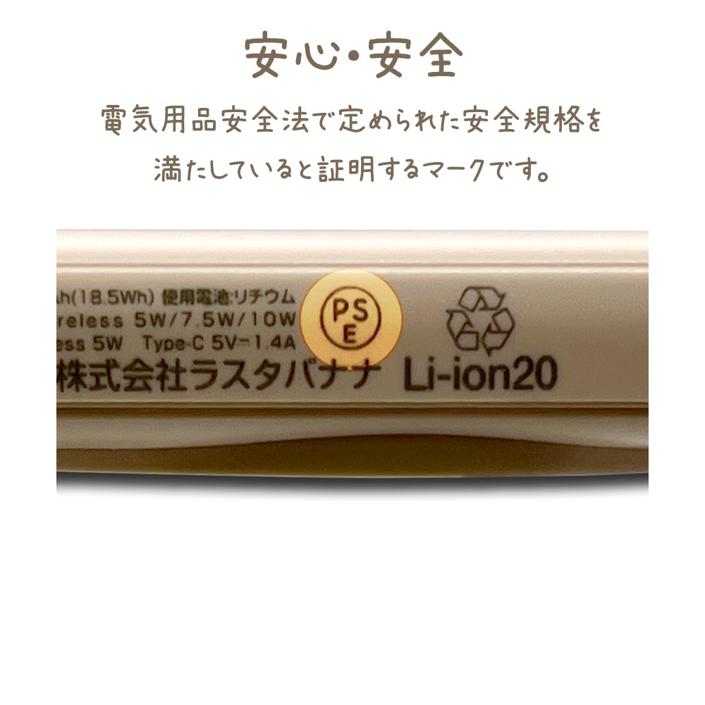 磻쥹ХХåƥ꡼ MagSafe 磻쥹 5000mAh calon Qi ޥͥå ñ   USB Type-C   ѥ  2Ʊ ۥ磻 iPhone ޡȥե  RLI050WCC10W01WH 