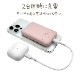 磻쥹ХХåƥ꡼ MagSafe 磻쥹 5000mAh calon Qi ޥͥå ñ   USB Type-C   ѥ  2Ʊ ۥ磻 iPhone ޡȥե  RLI050WCC10W01WH 