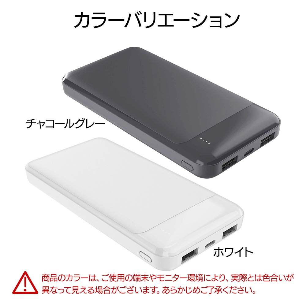 ��Х���Хåƥ꡼ 10000mAh 3�ݡ��� ������C ������A 2.4����ڥ� USB Type-C typec Type-A typea 2.4A ������ ����������� ������� 3��Ʊ������ ���㥳���륰�졼 iPhone iPad ���֥�å� RLI100C2A01CGRY