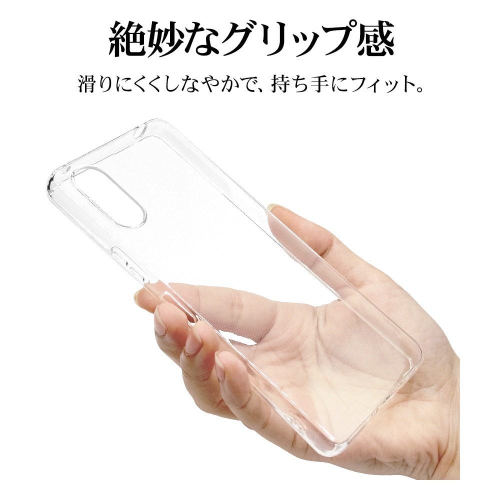 Xperia10 VI SO-52E SOG14 ������ ���С� ���եȥ����� TPU  �Ѿ׷�ۼ� ���ꥢ Ʃ�� 1.2mm ���ȥ�åץۡ��� �������ڥꥢ10 �ޡ���6 ���ޥۥ����� 7969XP106TPCL �饹���Хʥ�