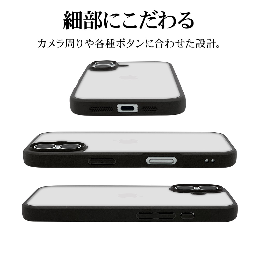 iPhone16 ケース カバー ハイブリッド RHINOX ライノックス 耐衝撃吸収