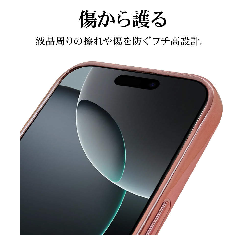 iPhone16 Pro ������ ���С� ���եȥ����� TPU �Ѿ׷�ۼ� ���ꥢ Ʃ�� �᥿��ե졼�� �磻��쥹�����б� �ԥ󥯥������ �����ե��� ���ޥۥ����� 8197IP461PTPLPG �饹���Хʥ�