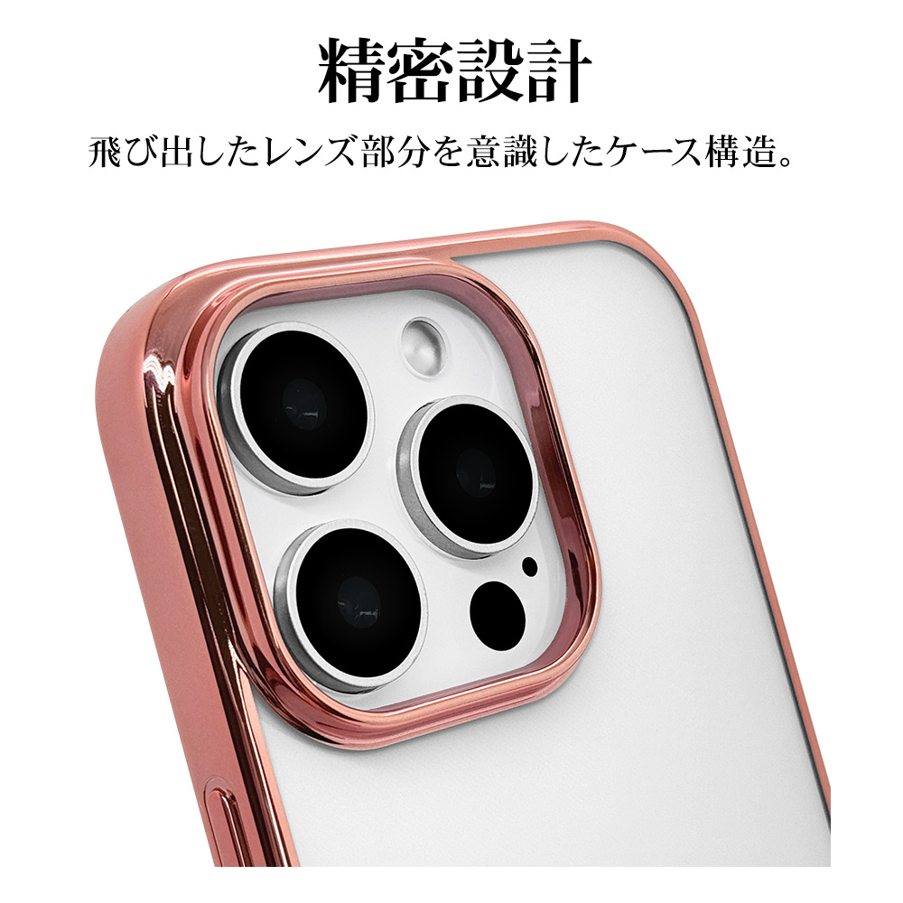 iPhone16 Pro ケース カバー ソフトケース TPU 耐衝撃吸収 クリア 透明