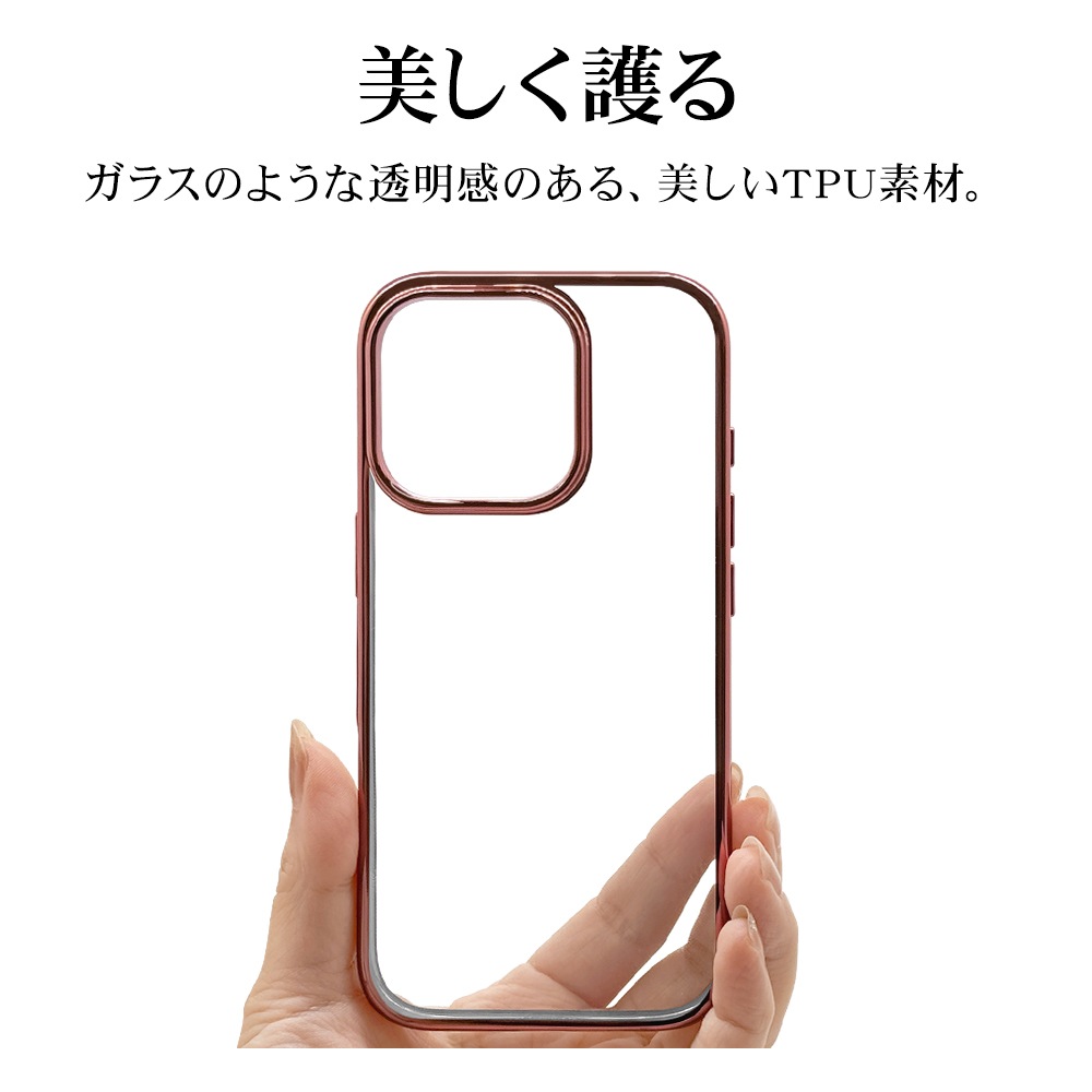 iPhone16 Pro ������ ���С� ���եȥ����� TPU �Ѿ׷�ۼ� ���ꥢ Ʃ�� �᥿��ե졼�� �磻��쥹�����б� �ԥ󥯥������ �����ե��� ���ޥۥ����� 8197IP461PTPLPG �饹���Хʥ�