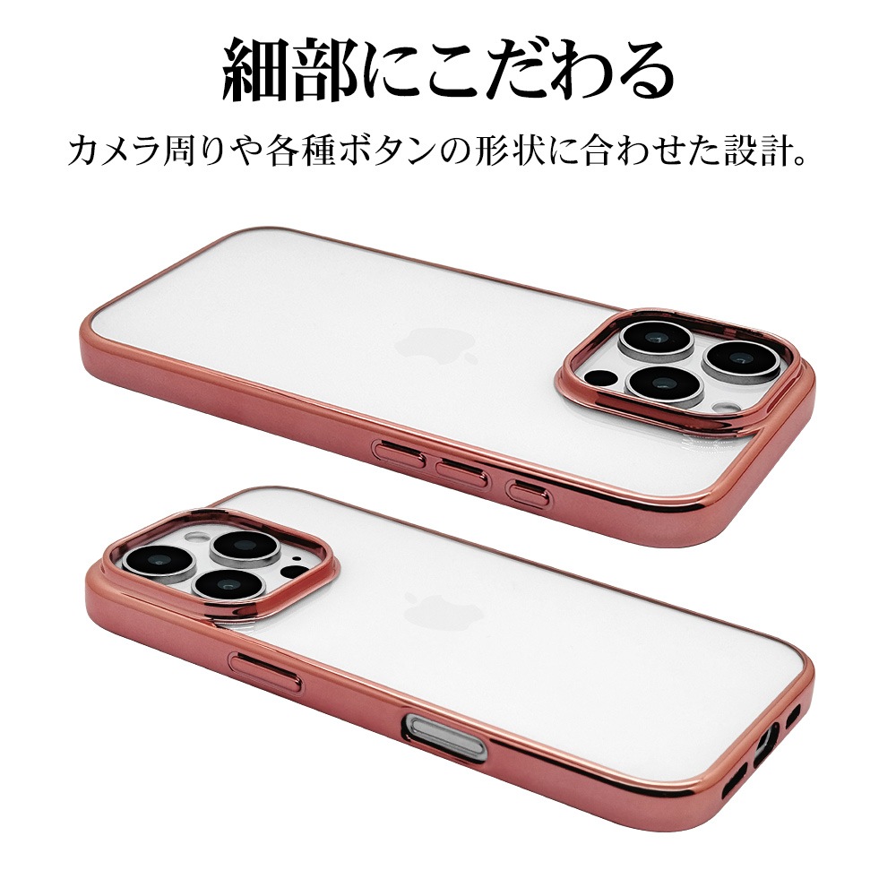 iPhone16 Pro ������ ���С� ���եȥ����� TPU �Ѿ׷�ۼ� ���ꥢ Ʃ�� �᥿��ե졼�� �磻��쥹�����б� �ԥ󥯥������ �����ե��� ���ޥۥ����� 8197IP461PTPLPG �饹���Хʥ�