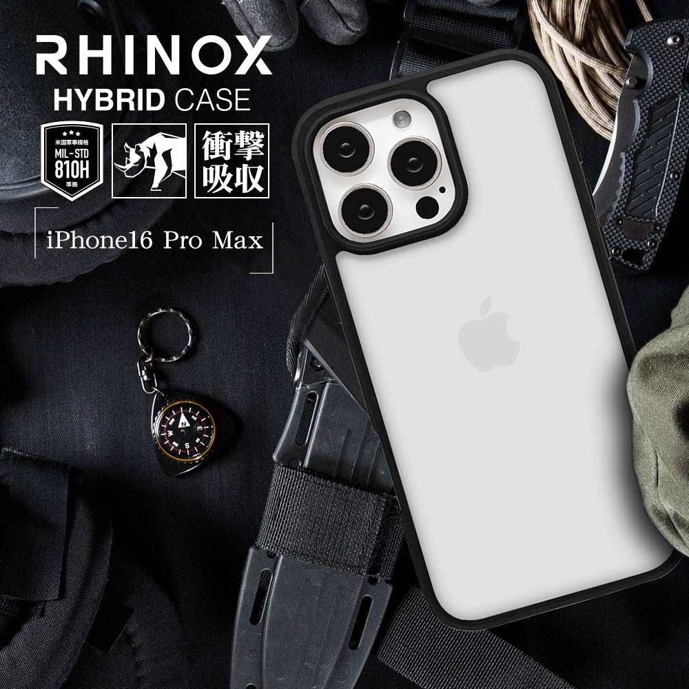 iPhone16 Pro Max ������ ���С� �ϥ��֥�å� RHINOX �饤�Υå��� �Ѿ׷�ۼ� MIL���� ���ꥢ Ʃ�� ɽ�̹���5H TPU�Х�ѡ������� �磻��쥹�����б� �֥�å��ߥ��ꥢ �����ե��� ���ޥۥ����� 8282IP467PHABK �饹���Хʥ�