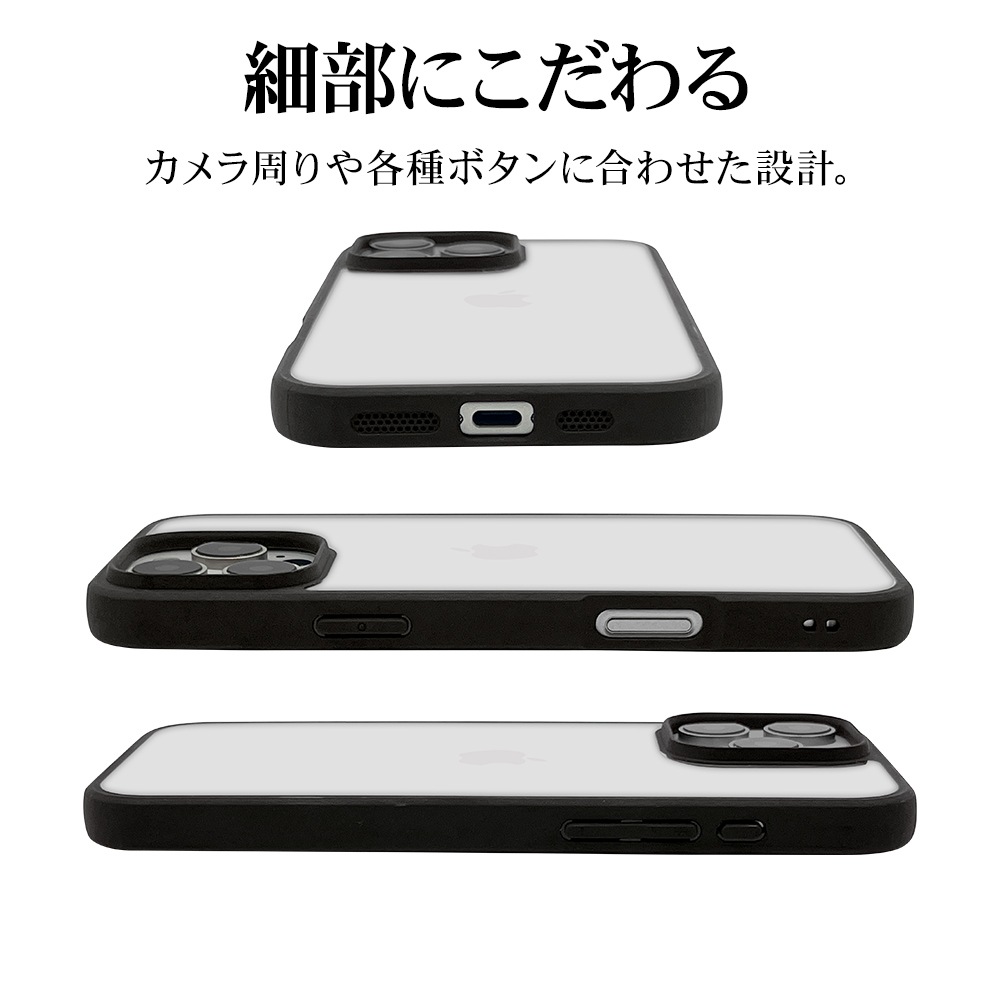 iPhone16 Pro Max ������ ���С� �ϥ��֥�å� RHINOX �饤�Υå��� �Ѿ׷�ۼ� MIL���� ���ꥢ Ʃ�� ɽ�̹���5H TPU�Х�ѡ������� �磻��쥹�����б� �֥�å��ߥ��ꥢ �����ե��� ���ޥۥ����� 8282IP467PHABK �饹���Хʥ�