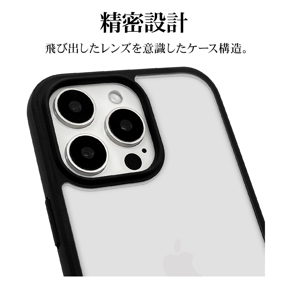 iPhone16 Pro Max ������ ���С� �ϥ��֥�å� RHINOX �饤�Υå��� �Ѿ׷�ۼ� MIL���� ���ꥢ Ʃ�� ɽ�̹���5H TPU�Х�ѡ������� �磻��쥹�����б� �֥�å��ߥ��ꥢ �����ե��� ���ޥۥ����� 8282IP467PHABK �饹���Хʥ�