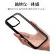 iPhone16 Pro Max ������ ���С� �ϥ��֥�å� RHINOX �饤�Υå��� �Ѿ׷�ۼ� MIL���� ���ꥢ Ʃ�� ɽ�̹���5H TPU�Х�ѡ������� �磻��쥹�����б� �֥�å��ߥ��ꥢ �����ե��� ���ޥۥ����� 8282IP467PHABK �饹���Хʥ�