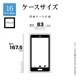 iPhone16 Pro Max ������ ���С� �ϥ��֥�å� RHINOX �饤�Υå��� �Ѿ׷�ۼ� MIL���� ���ꥢ Ʃ�� ɽ�̹���5H TPU�Х�ѡ������� �磻��쥹�����б� �֥�å��ߥ��ꥢ �����ե��� ���ޥۥ����� 8282IP467PHABK �饹���Хʥ�
