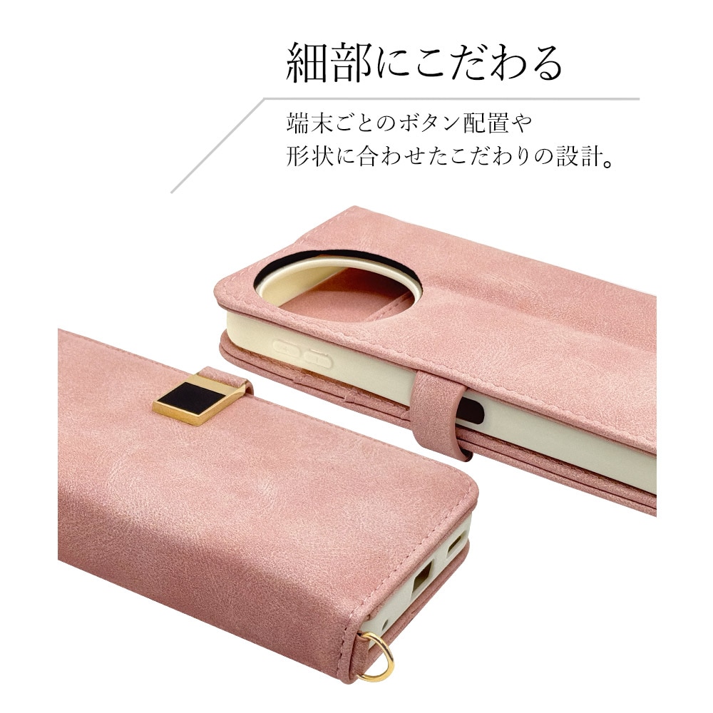 AQUOS sense9 SH-53E SHG14 SH-M29 ケース カバー 手帳型 かわいい