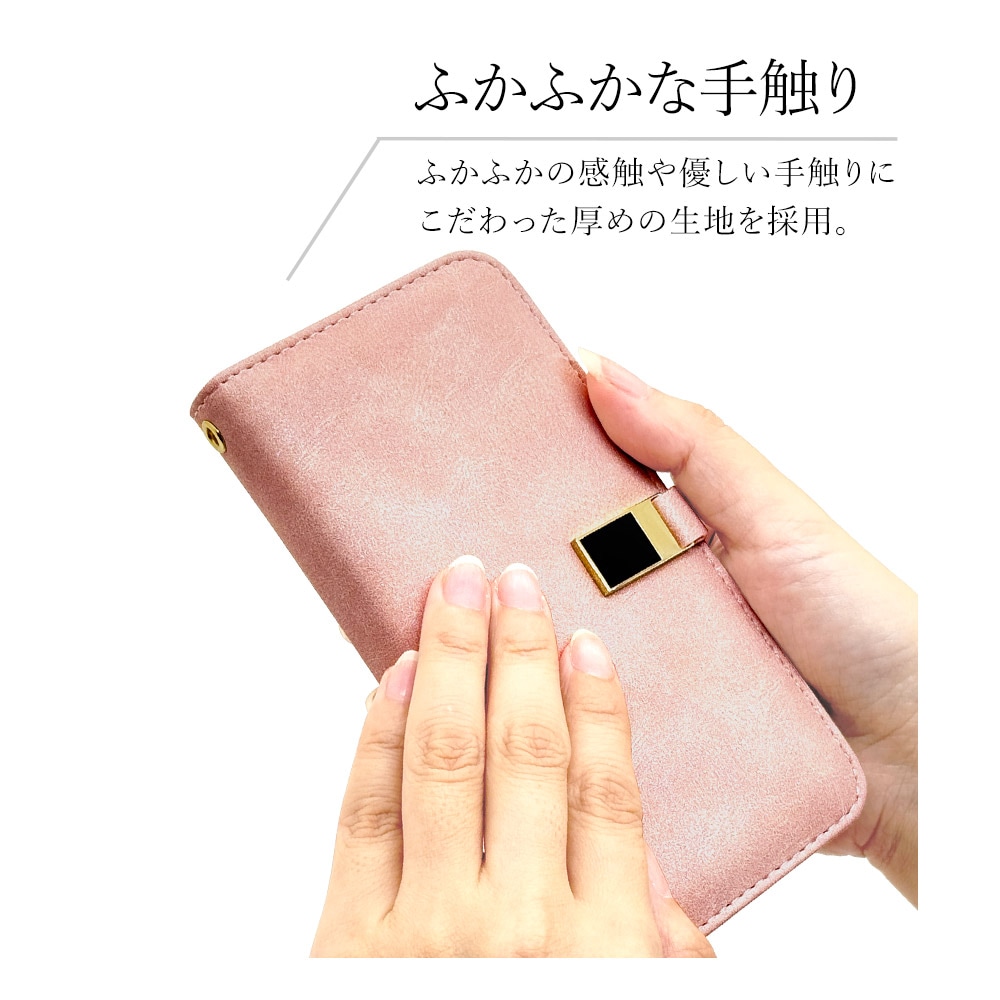 AQUOS sense9 SH-53E SHG14 SH-M29 ケース カバー 手帳型 かわいい