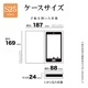 Galaxy S25 Ultra SC-52F SCG32  С Ģ  ɵǽ ϥɥȥåդ ֥å 饯 S25 ȥ ޥۥ 8752GS25UBHSBK 饹Хʥ