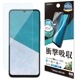 Galaxy A25 5G �ե���� �����ݸ� �׷�ۼ� �֥롼�饤�ȥ��å� ����� Ʃ�� ���ꥢ ���� ������ ��ñŽ���դ� ����饯���� A25 SC-53F SCG33 �ݸ�ե���� VE4792GA25 �饹���Хʥ�