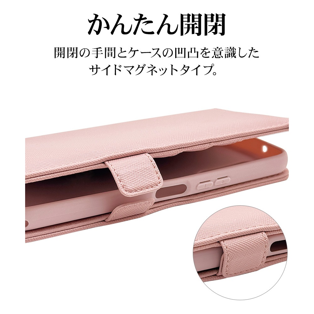 BASIO active3 KYG04  С Ģ  ɵǽ ץ  ϥɥȥåդ 饤ȥԥ ٥ ƥ ޥۥ 8778BAA3BHSLPK 饹Хʥ