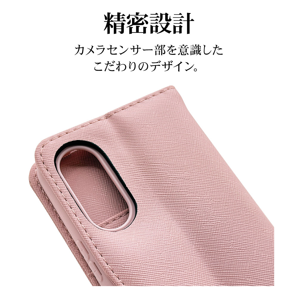 BASIO active3 KYG04  С Ģ  ɵǽ ץ  ϥɥȥåդ 饤ȥԥ ٥ ƥ ޥۥ 8778BAA3BHSLPK 饹Хʥ