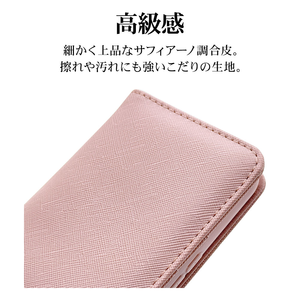 BASIO active3 KYG04  С Ģ  ɵǽ ץ  ϥɥȥåդ 饤ȥԥ ٥ ƥ ޥۥ 8778BAA3BHSLPK 饹Хʥ