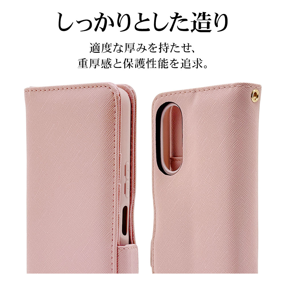 BASIO active3 KYG04  С Ģ  ɵǽ ץ  ϥɥȥåդ 饤ȥԥ ٥ ƥ ޥۥ 8778BAA3BHSLPK 饹Хʥ