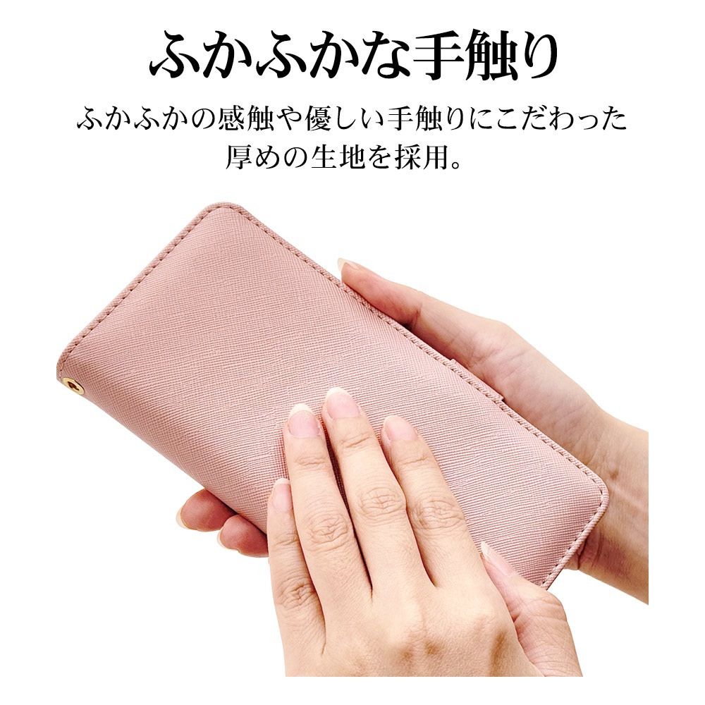 BASIO active3 KYG04  С Ģ  ɵǽ ץ  ϥɥȥåդ 饤ȥԥ ٥ ƥ ޥۥ 8778BAA3BHSLPK 饹Хʥ