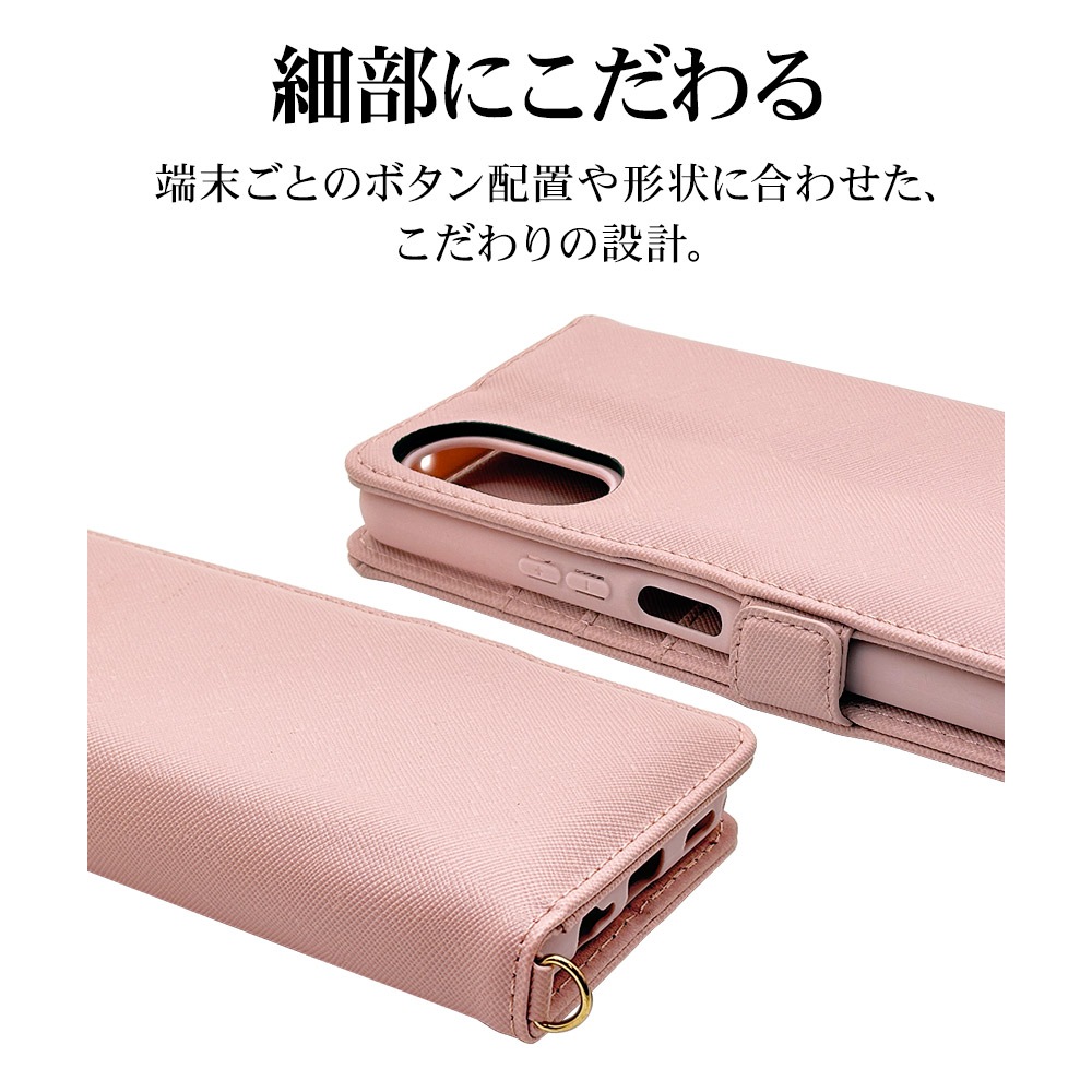 BASIO active3 KYG04  С Ģ  ɵǽ ץ  ϥɥȥåդ 饤ȥԥ ٥ ƥ ޥۥ 8778BAA3BHSLPK 饹Хʥ