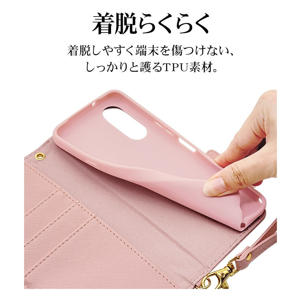 BASIO active3 KYG04  С Ģ  ɵǽ ץ  ϥɥȥåդ 饤ȥԥ ٥ ƥ ޥۥ 8778BAA3BHSLPK 饹Хʥ