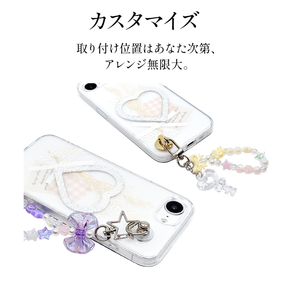 ���㡼��١��� ������󥰥ϥ󥬡� 2�ĥ��å� �����ۥ���� ���㡼�� ���ȥ�å� ��ñŽ���դ� my.DECOR �ݷ� ������� iPhone Android ���ޥ� ���ޡ��ȥե��� RCMB01GD �饹���Хʥ�