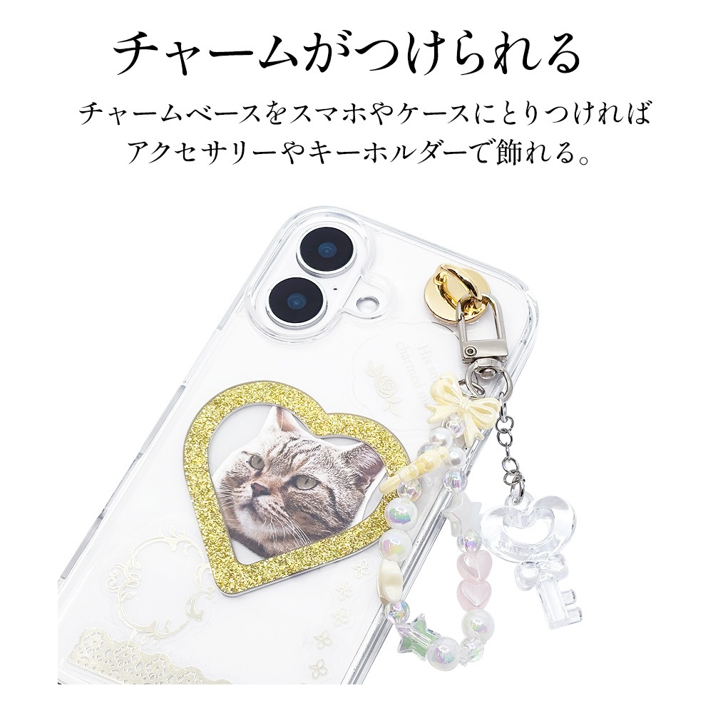 ���㡼��١��� ������󥰥ϥ󥬡� 2�ĥ��å� �����ۥ���� ���㡼�� ���ȥ�å� ��ñŽ���դ� my.DECOR �ݷ� ������� iPhone Android ���ޥ� ���ޡ��ȥե��� RCMB01GD �饹���Хʥ�