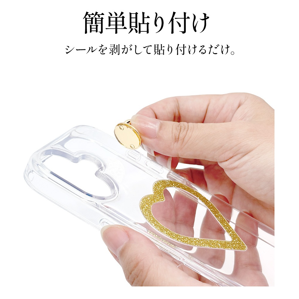 ���㡼��١��� ������󥰥ϥ󥬡� 2�ĥ��å� �����ۥ���� ���㡼�� ���ȥ�å� ��ñŽ���դ� my.DECOR �ݷ� ������� iPhone Android ���ޥ� ���ޡ��ȥե��� RCMB01GD �饹���Хʥ�