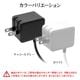 ���Ŵ� AC�����ץ��� AC���Ŵ� ������C �����֥�ľ�� mini-breaker�� 1.2�᡼�ȥ� USB Type-C typec 1.2m �ۥ磻�� iPhone iPad ���ޥ� ���֥�å� R12ACC2A04WH �饹���Хʥ�