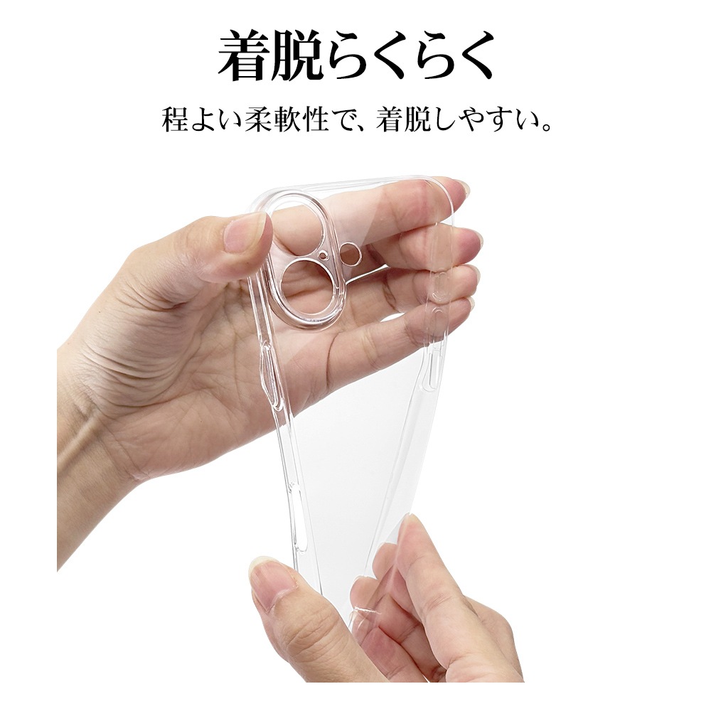 iPhone17 ������ ���С� �ϡ��� ULTRA LIGHT �����ե��å� Ķ���� ���� 0.6mm ���ꥢ Ʃ�� ����ץ� �磻��쥹�����б� ���ꥢ �����ե��� ���ޥۥ����� 8939IP5APCCL �饹���Хʥ�