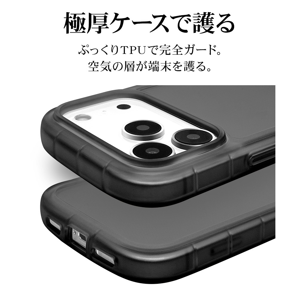 iPhone17 Pro ������ ���С� ���եȥ����� TPU fluffy shape case �Ѿ׷�ۼ� ���� ��� 2.5mm �פä��� ���ȥ�åץۡ��� �֥�å� �����ե��� ���ޥۥ����� 9029IP5BTPBK �饹���Хʥ�