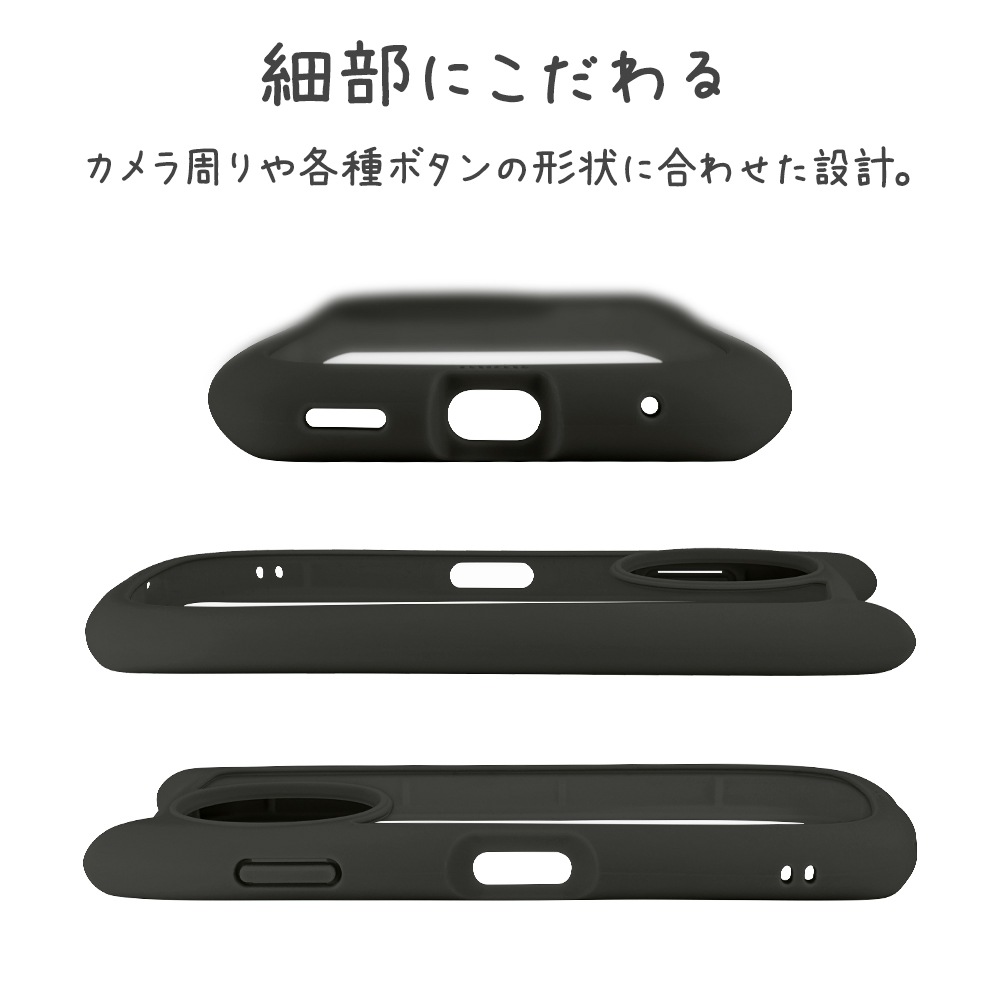 AQUOS sense10 SH-53F SH-M33 sense9 SH-53E SHG14 SH-M29 ������ ���С� �ϥ��֥�å� mimi ǭ�� �ͥ��ߥ� �ͤ��ߤ� ǭ �Ѿ׷� ���̥��ꥢ TPU�Х�ѡ������� ���ȥ�åץۡ��� �֥�å� �������� 9290AS10HPBK �饹���Хʥ�