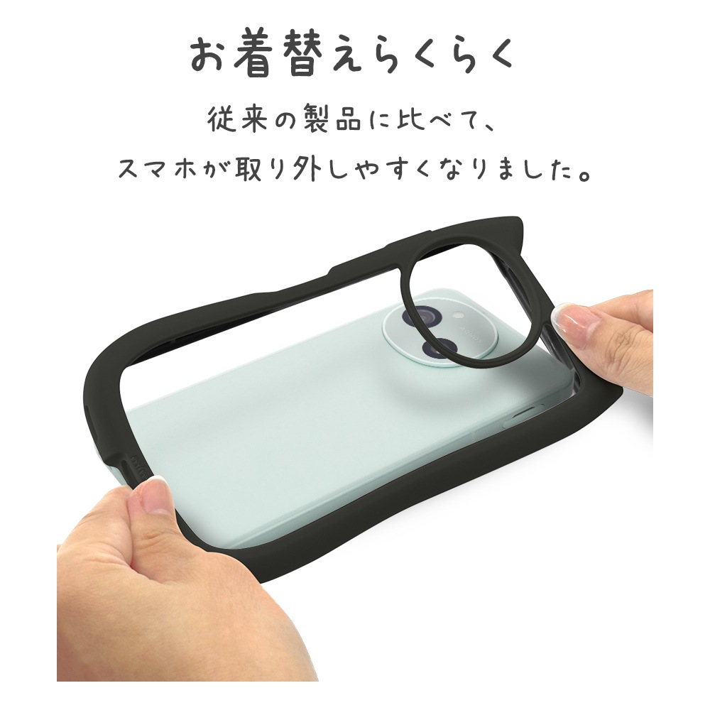 AQUOS sense10 SH-53F SH-M33 sense9 SH-53E SHG14 SH-M29 ������ ���С� �ϥ��֥�å� mimi ǭ�� �ͥ��ߥ� �ͤ��ߤ� ǭ �Ѿ׷� ���̥��ꥢ TPU�Х�ѡ������� ���ȥ�åץۡ��� �֥�å� �������� 9290AS10HPBK �饹���Хʥ�