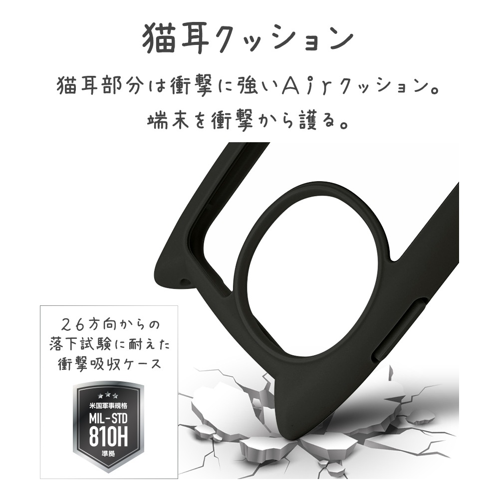 AQUOS sense10 SH-53F SH-M33 sense9 SH-53E SHG14 SH-M29  С ϥ֥å mimi ǭ ͥߥ ͤߤ ǭ Ѿ׷ ̥ꥢ TPUХѡ ȥåץۡ ֥å  9290AS10HPBK 饹Хʥ