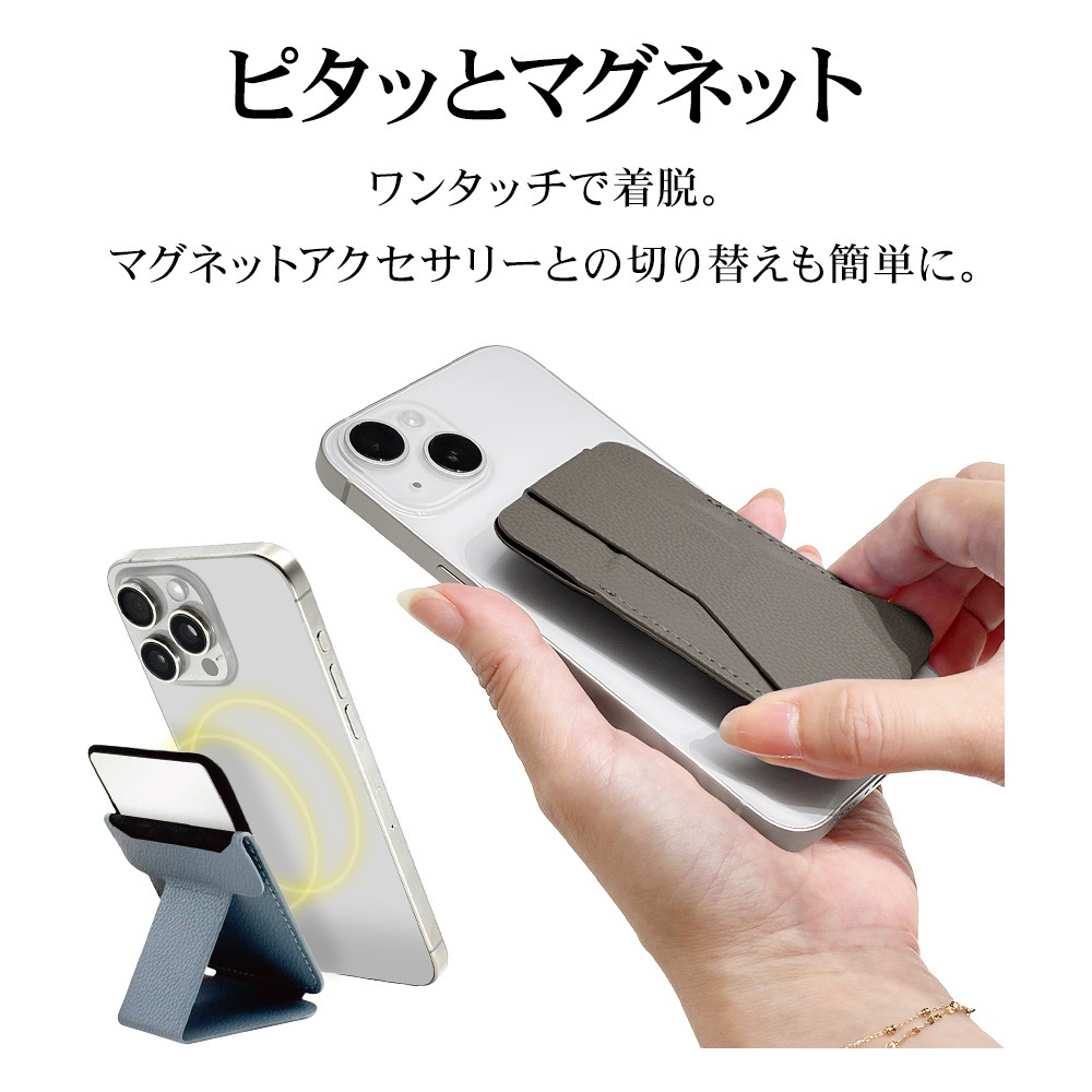 �����ɥݥ��å� MagSafe�б� ��������դ� �����ɥ����� �����ɥۥ���� �ޤ���߼� �ޥ������� �ޥ��ͥå� �����ɼ�Ǽ ���� ���� MagSafe������� iPhone������� ���ޥۥ������ �������ɻ� �١����� RMPKT01BE �饹���Хʥ�